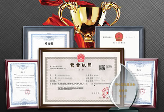 好色先生污污污机械